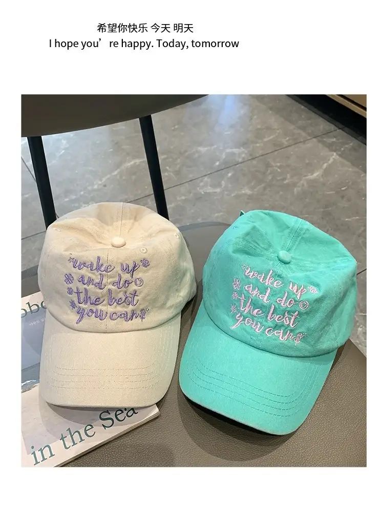 Women Washable Letter Embroidered Baseball Cap — feature 17
