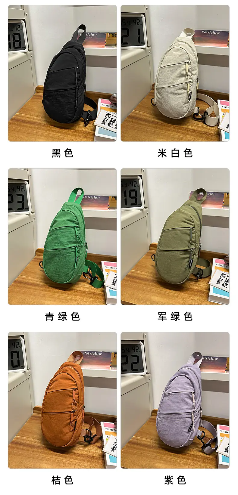 Orange Crossbody Bag for Men Women 2025 Lightweight Nylon Travel Luggage — feature 9