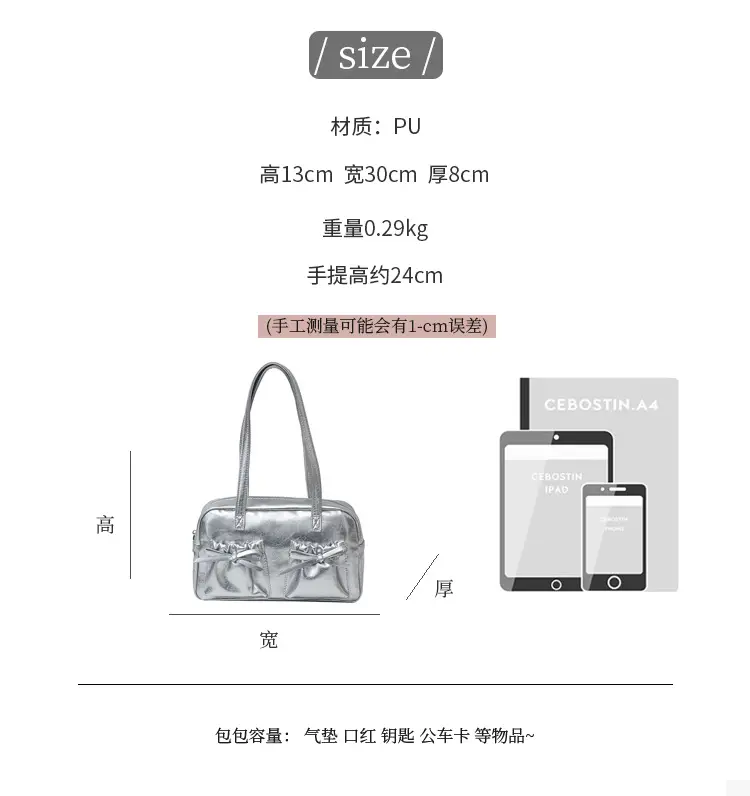 Silver Bow Crossbody Bag for Women 2025 — feature 2