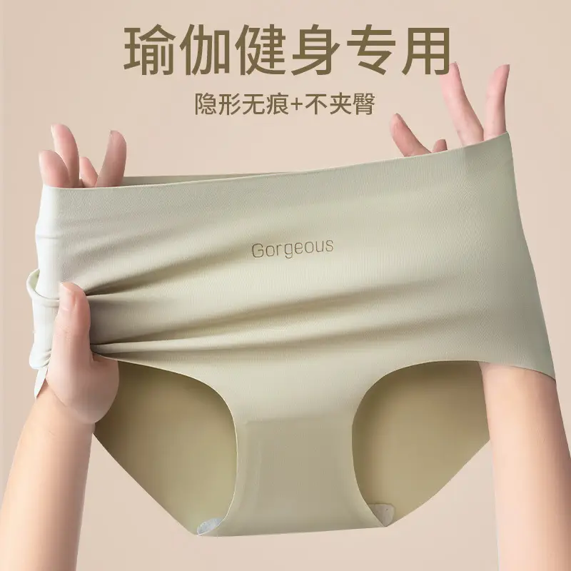 2025 New Ice Silk Underwear Women's Seamless Invisible Beautiful Back Underwear Small Chest Gather Summer Thin Explosive Bra — feature 11