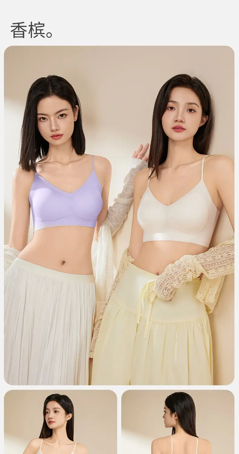 2025 New Ice Silk Underwear Women's Seamless Invisible Beautiful Back Underwear Small Chest Gather Summer Thin Explosive Bra — feature 36