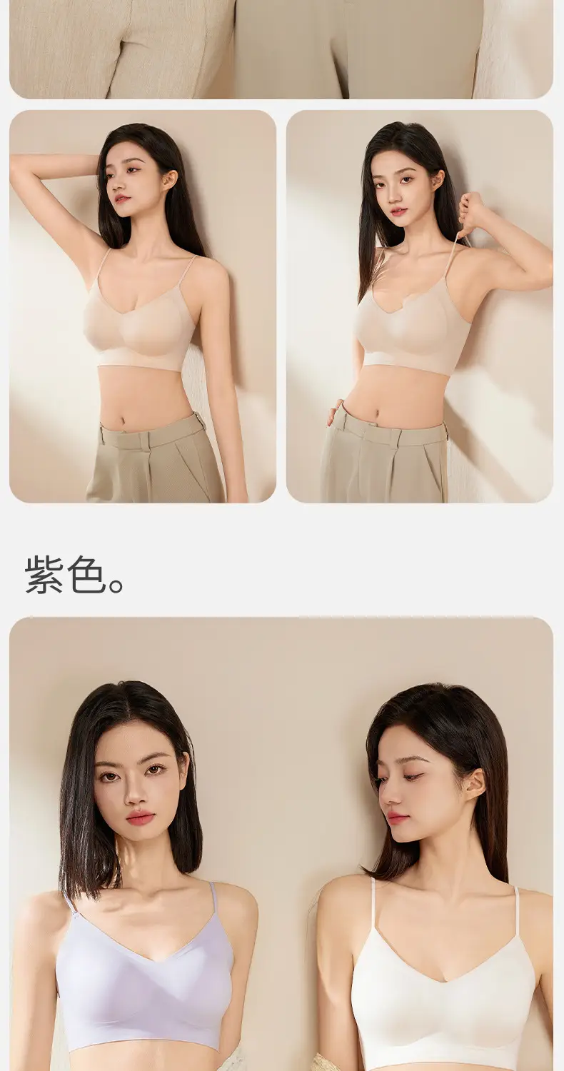 2025 New Ice Silk Underwear Women's Seamless Invisible Beautiful Back Underwear Small Chest Gather Summer Thin Explosive Bra — feature 38