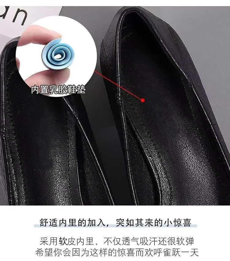 French Square-Toe Single Shoes for Women 2026 Spring and Autumn New High-Heeled Shoes for Women with Thick Heels and Shallow Leather Shoes That Are Not Tiring When Standing for Long Periods of Time, Work Shoes — feature 10