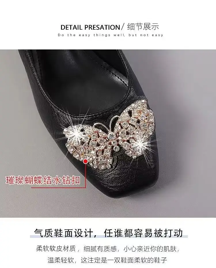 French Square-Toe Single Shoes for Women 2026 Spring and Autumn New High-Heeled Shoes for Women with Thick Heels and Shallow Leather Shoes That Are Not Tiring When Standing for Long Periods of Time, Work Shoes — feature 12