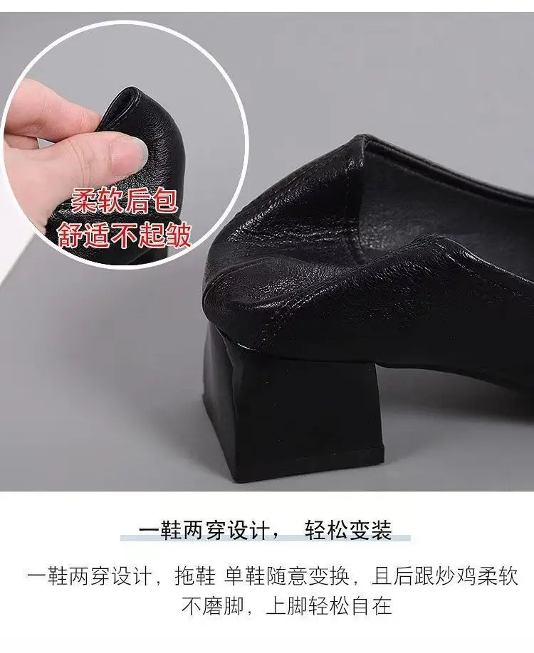 French Square-Toe Single Shoes for Women 2026 Spring and Autumn New High-Heeled Shoes for Women with Thick Heels and Shallow Leather Shoes That Are Not Tiring When Standing for Long Periods of Time, Work Shoes — feature 9