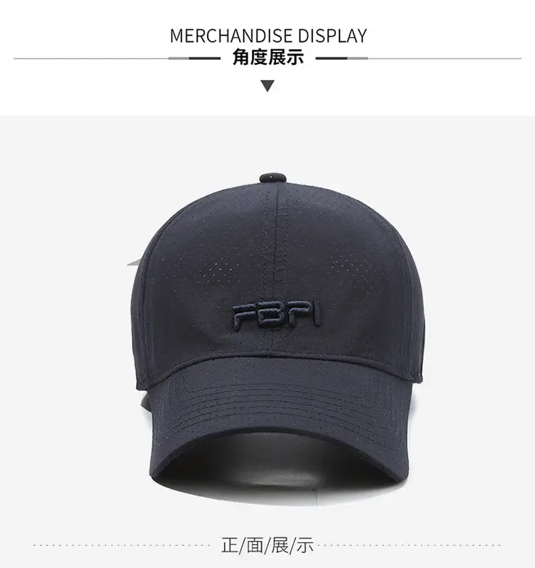 Men's Black Mesh Sunscreen Cap with FBJI Logo — feature 3
