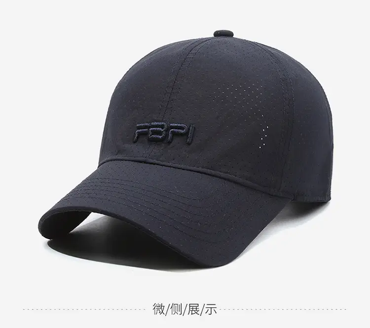 Men's Black Mesh Sunscreen Cap with FBJI Logo — feature 4
