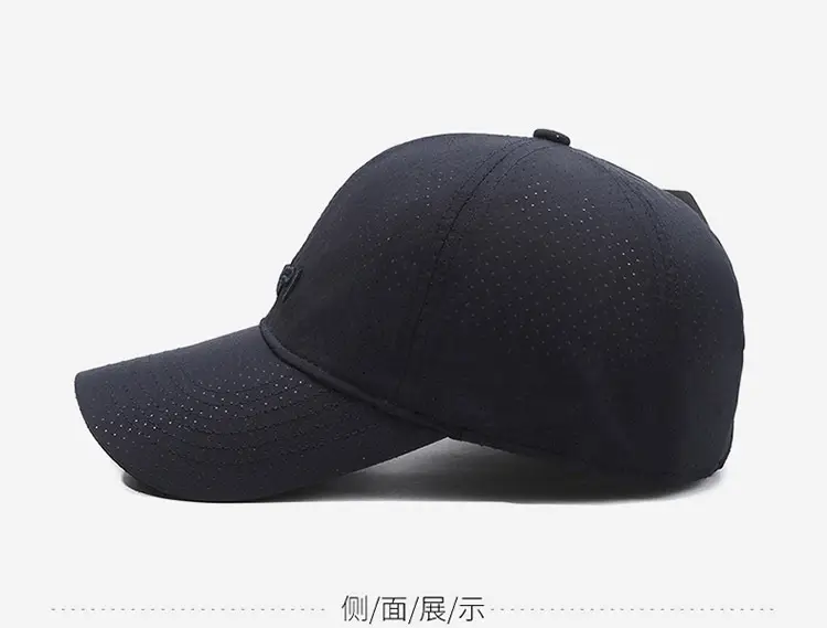 Men's Black Mesh Sunscreen Cap with FBJI Logo — feature 5