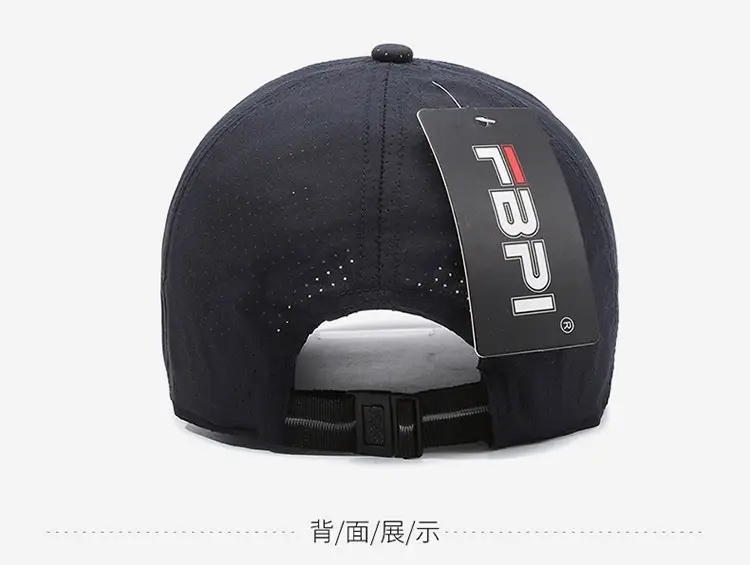 Men's Black Mesh Sunscreen Cap with FBJI Logo — feature 6