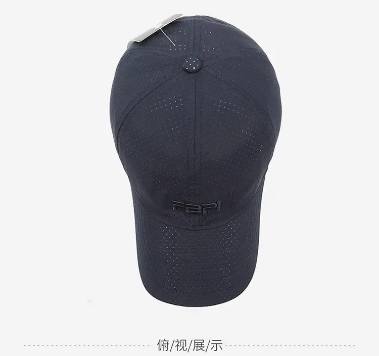 Men's Black Mesh Sunscreen Cap with FBJI Logo — feature 7