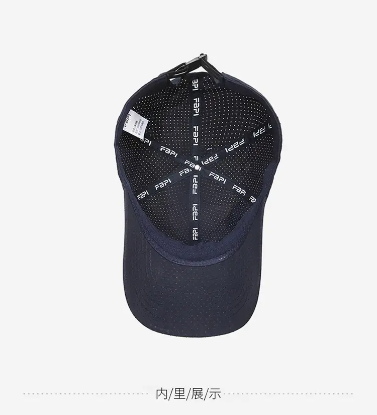 Men's Black Mesh Sunscreen Cap with FBJI Logo — feature 8