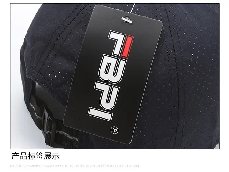 Men's Black Mesh Sunscreen Cap with FBJI Logo — feature 9