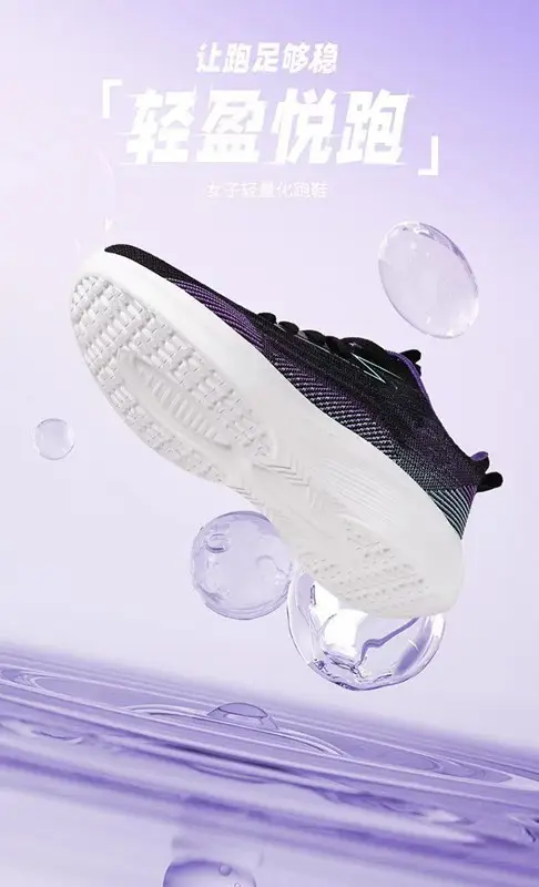 Girls Running Shoes Women's Senior high school Students Military Training sneaker Women's Junior High School Students Lightweight Shock Absorbing Soft Sole Running Shoes — feature 1