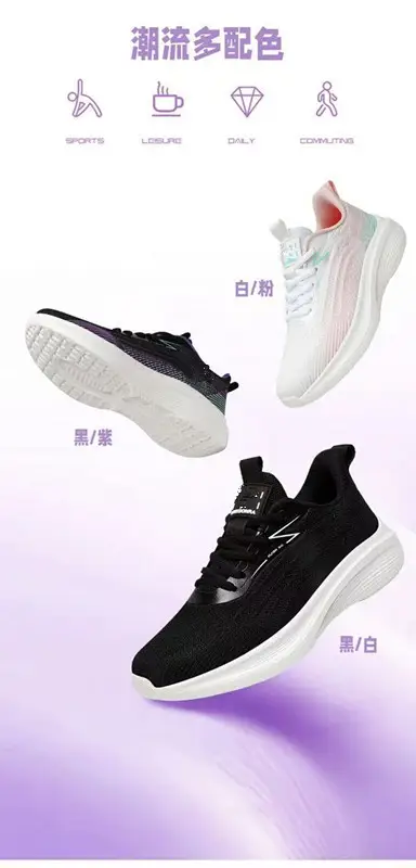 Girls Running Shoes Women's Senior high school Students Military Training sneaker Women's Junior High School Students Lightweight Shock Absorbing Soft Sole Running Shoes — feature 10