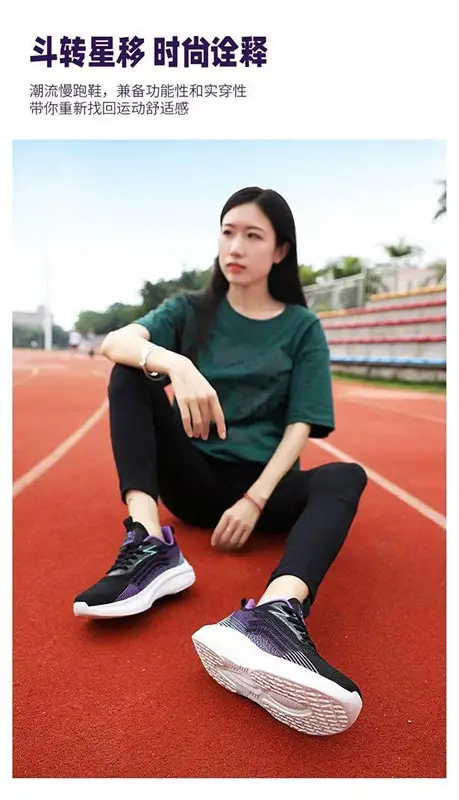 Girls Running Shoes Women's Senior high school Students Military Training sneaker Women's Junior High School Students Lightweight Shock Absorbing Soft Sole Running Shoes — feature 13