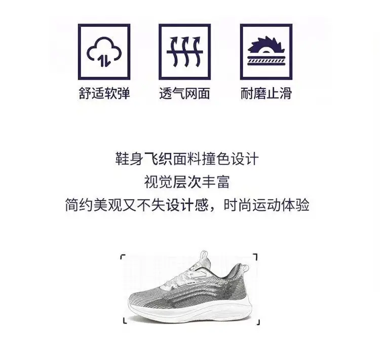 Girls Running Shoes Women's Senior high school Students Military Training sneaker Women's Junior High School Students Lightweight Shock Absorbing Soft Sole Running Shoes — feature 3