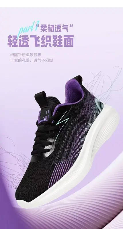 Girls Running Shoes Women's Senior high school Students Military Training sneaker Women's Junior High School Students Lightweight Shock Absorbing Soft Sole Running Shoes — feature 4