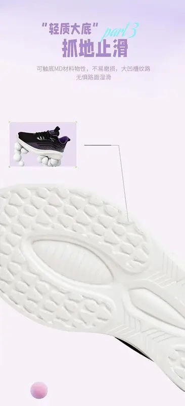 Girls Running Shoes Women's Senior high school Students Military Training sneaker Women's Junior High School Students Lightweight Shock Absorbing Soft Sole Running Shoes — feature 7