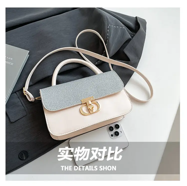 Red PU Textured Shoulder Bag for Women 2025 — feature 8