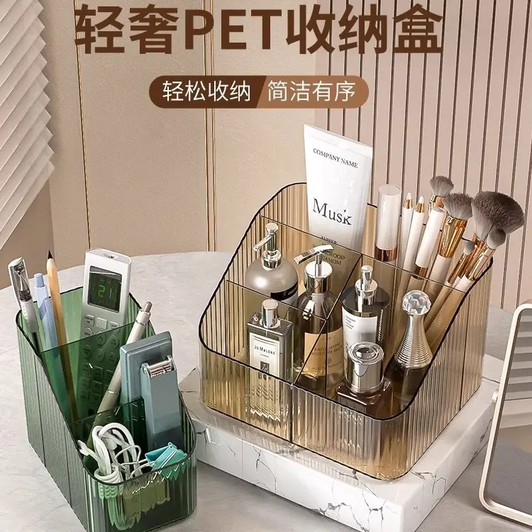 High-End Makeup Brush Storage Rack with Acrylic Design