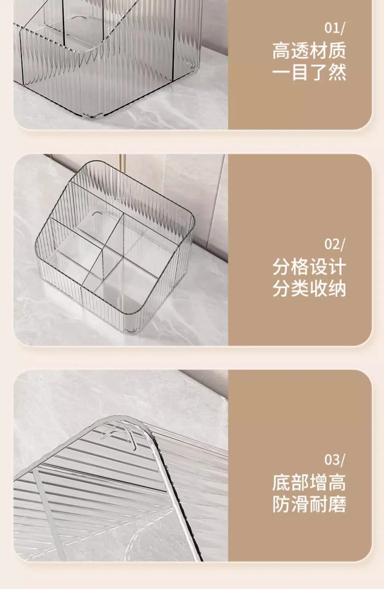 High-End Makeup Brush Storage Rack with Acrylic Design — feature 11