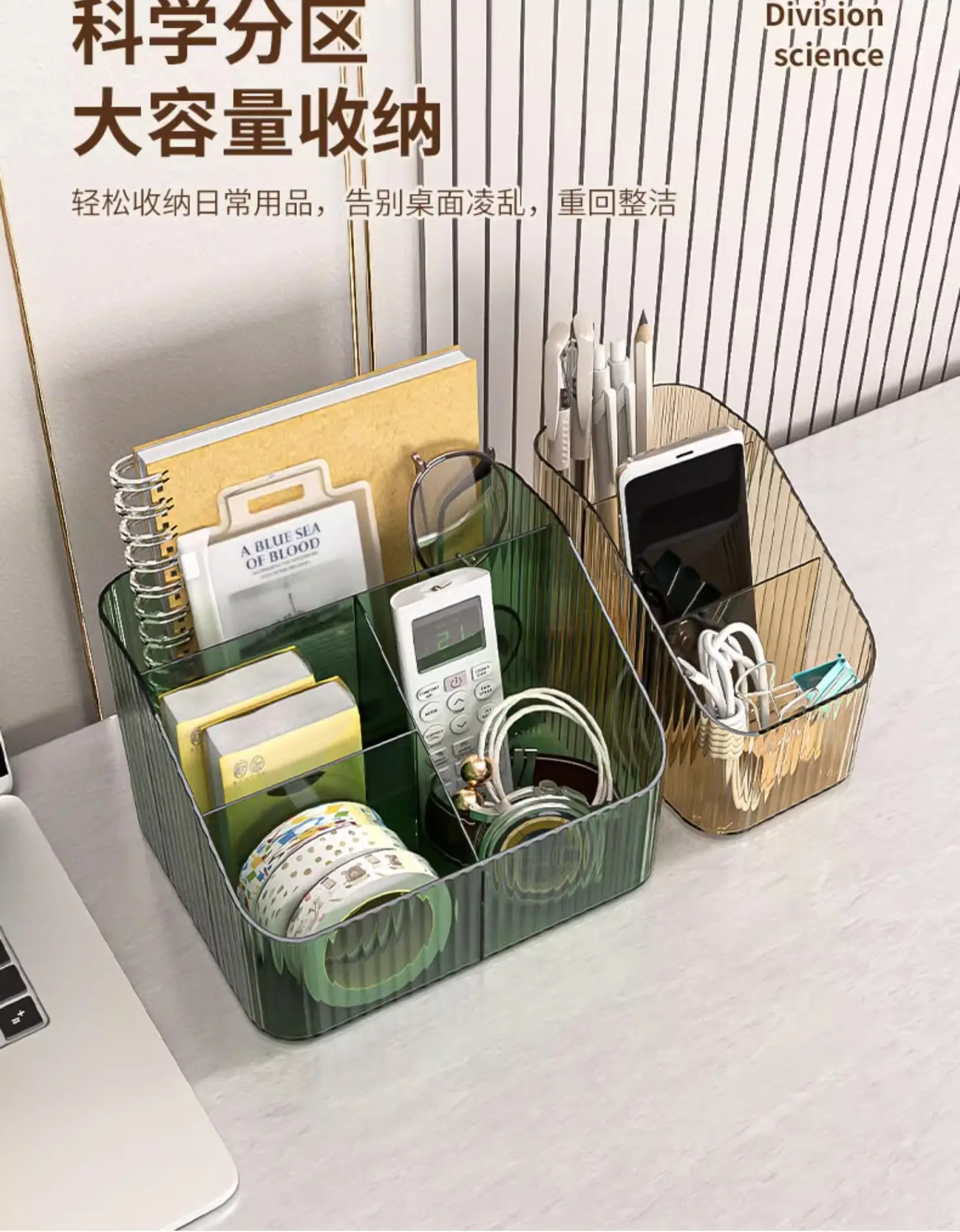High-End Makeup Brush Storage Rack with Acrylic Design — feature 4