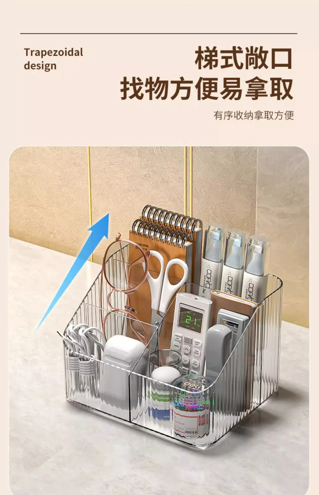 High-End Makeup Brush Storage Rack with Acrylic Design — feature 5