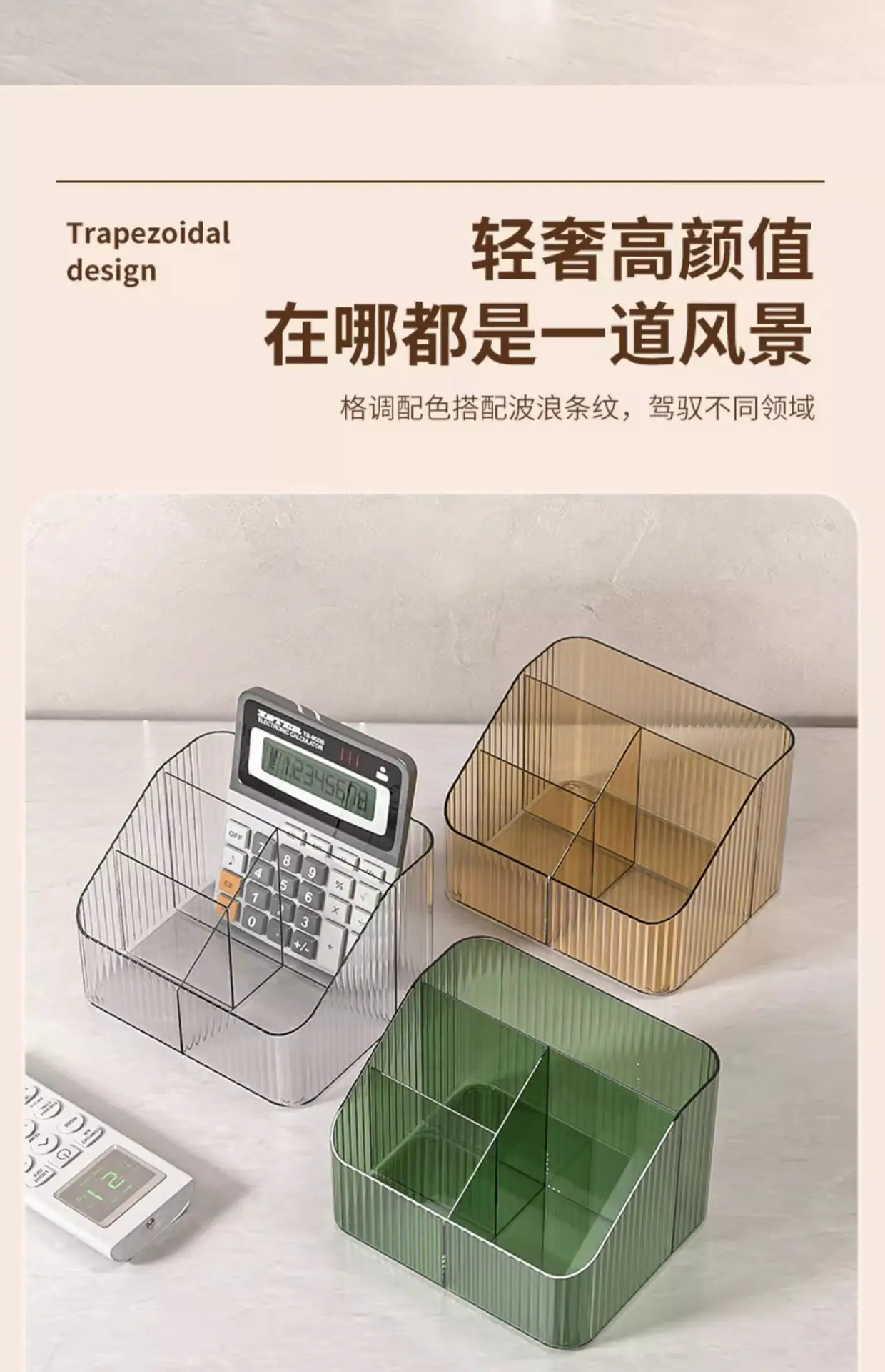 High-End Makeup Brush Storage Rack with Acrylic Design — feature 7