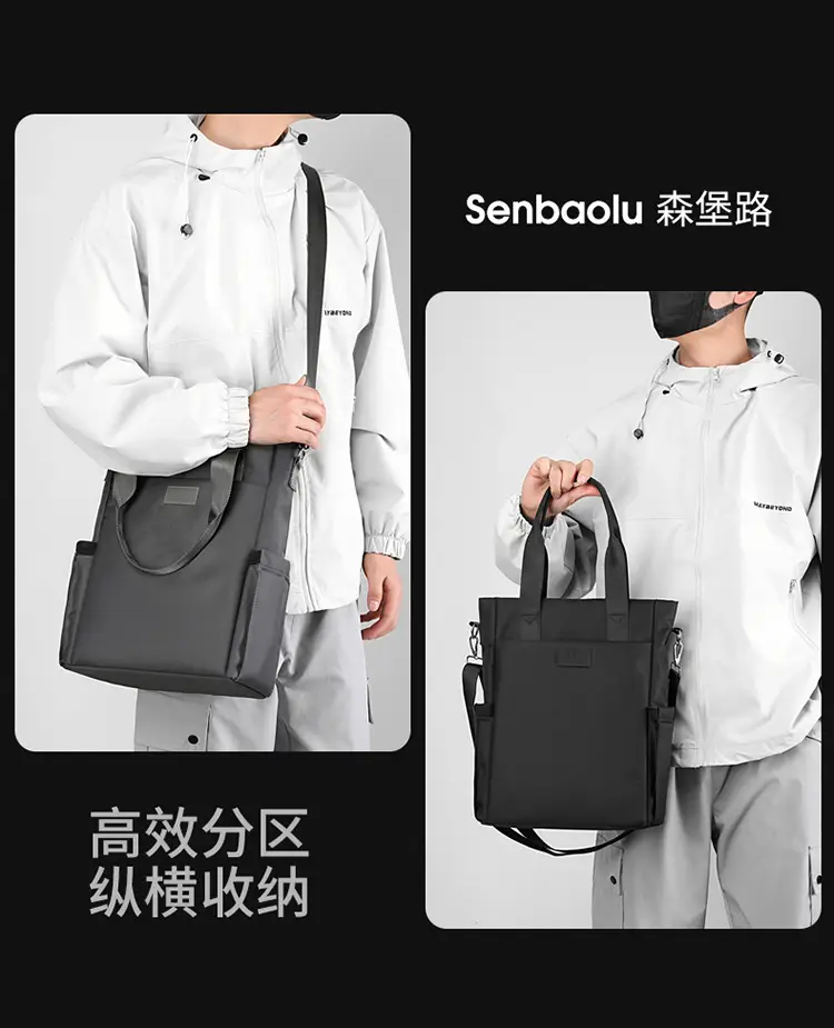 Men's Navy Blue 2025 Business Tote Bag with Shoulder Strap — feature 20