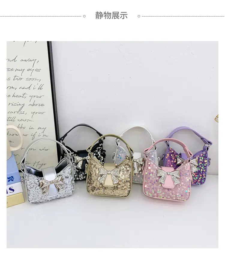 Women's Sparkly Bow Shoulder Bags 2025 New Spring Summer — feature 13