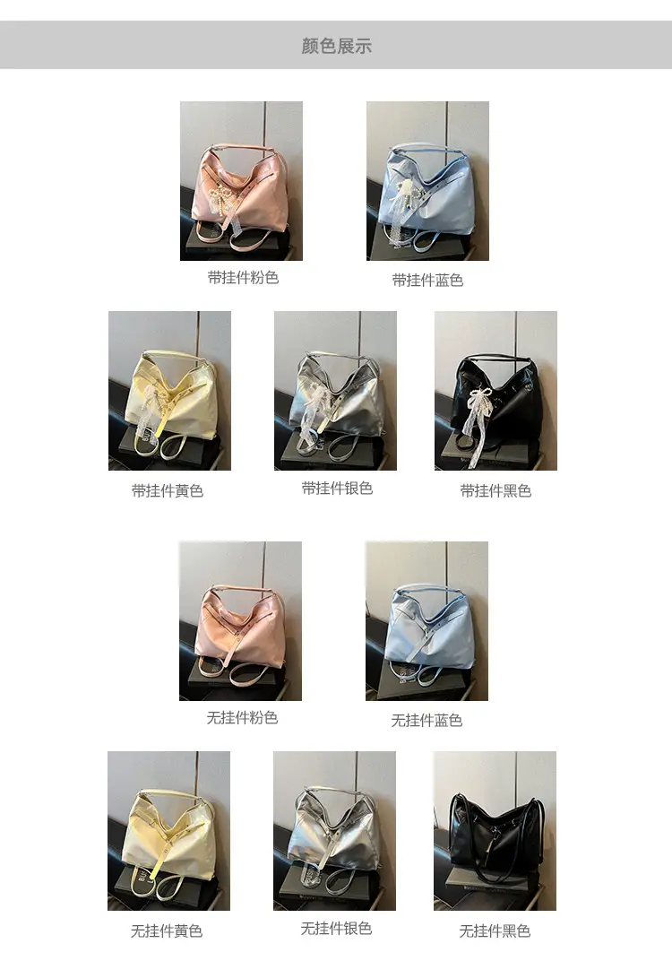 Pink Leather Shoulder Tote Bag with Pearl Lace — feature 3