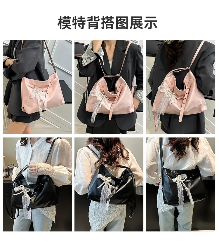 Pink Leather Shoulder Tote Bag with Pearl Lace — feature 7
