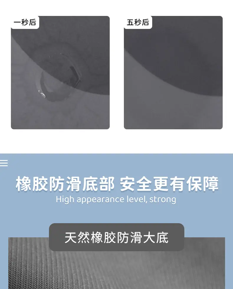 Diatom Floor Mat Non-Slip Bathroom Use — feature 10