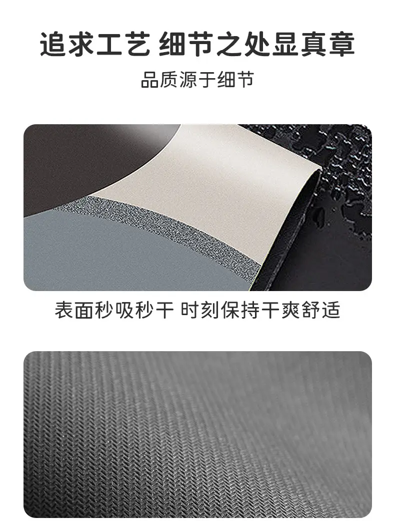 Diatom Floor Mat Non-Slip Bathroom Use — feature 13