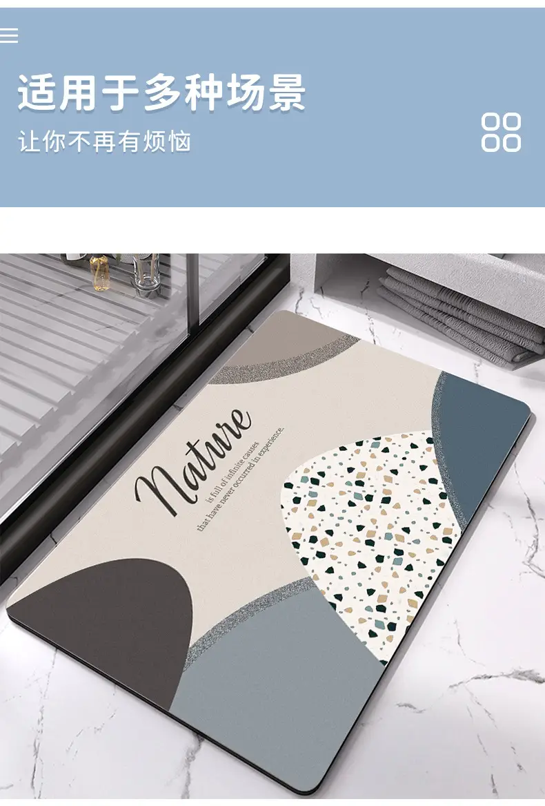 Diatom Floor Mat Non-Slip Bathroom Use — feature 17