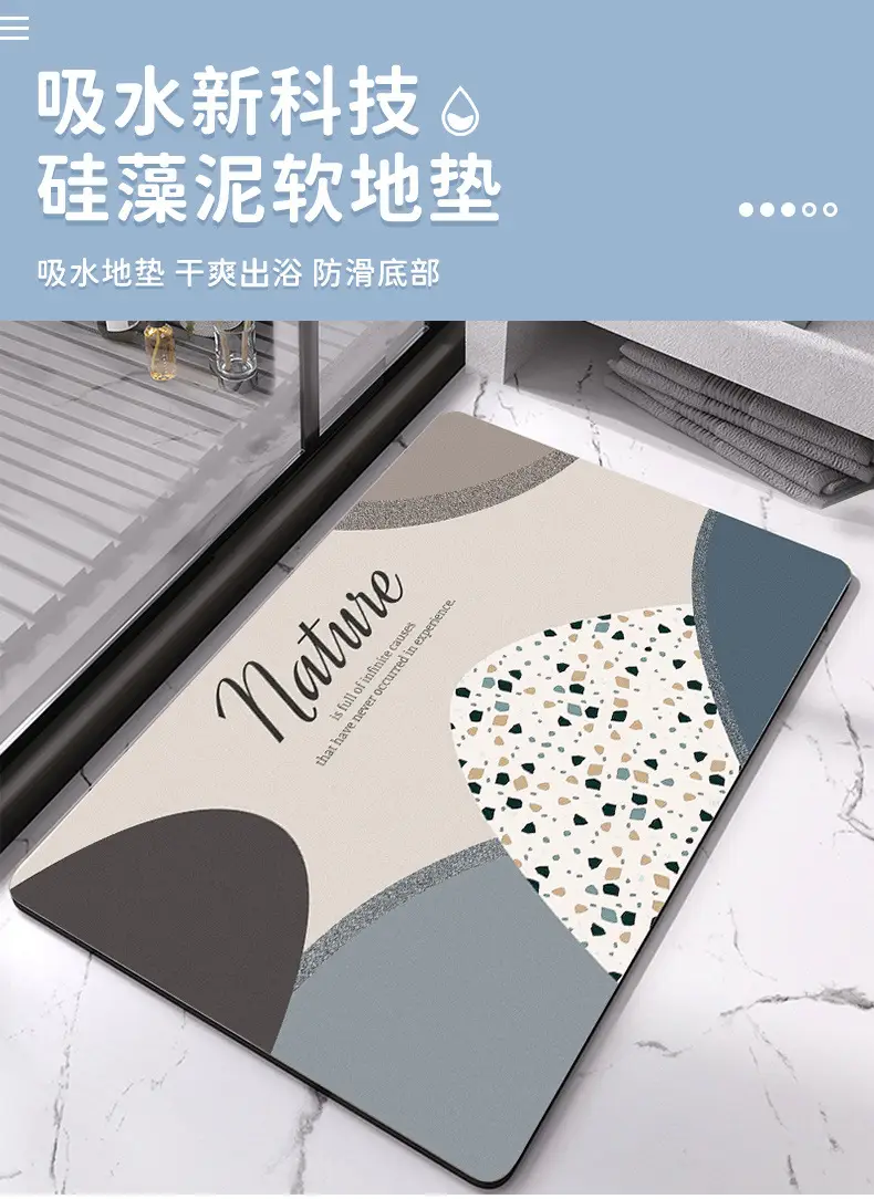 Diatom Floor Mat Non-Slip Bathroom Use — feature 6