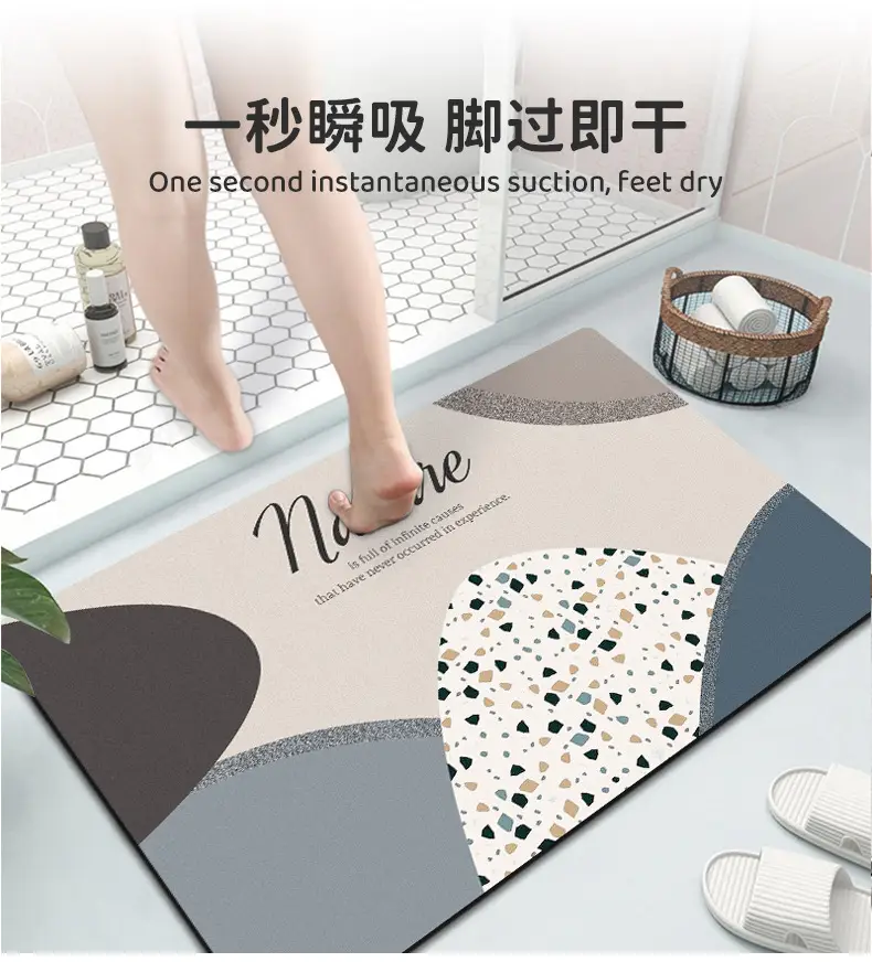 Diatom Floor Mat Non-Slip Bathroom Use — feature 9
