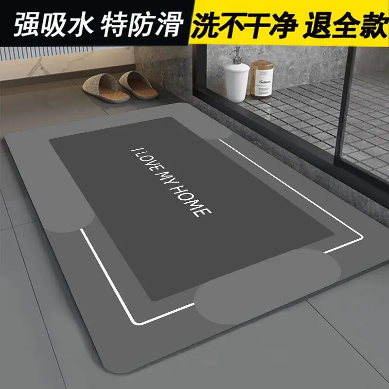 Diatom Floor Mat Non-Slip Bathroom Use - Image 2