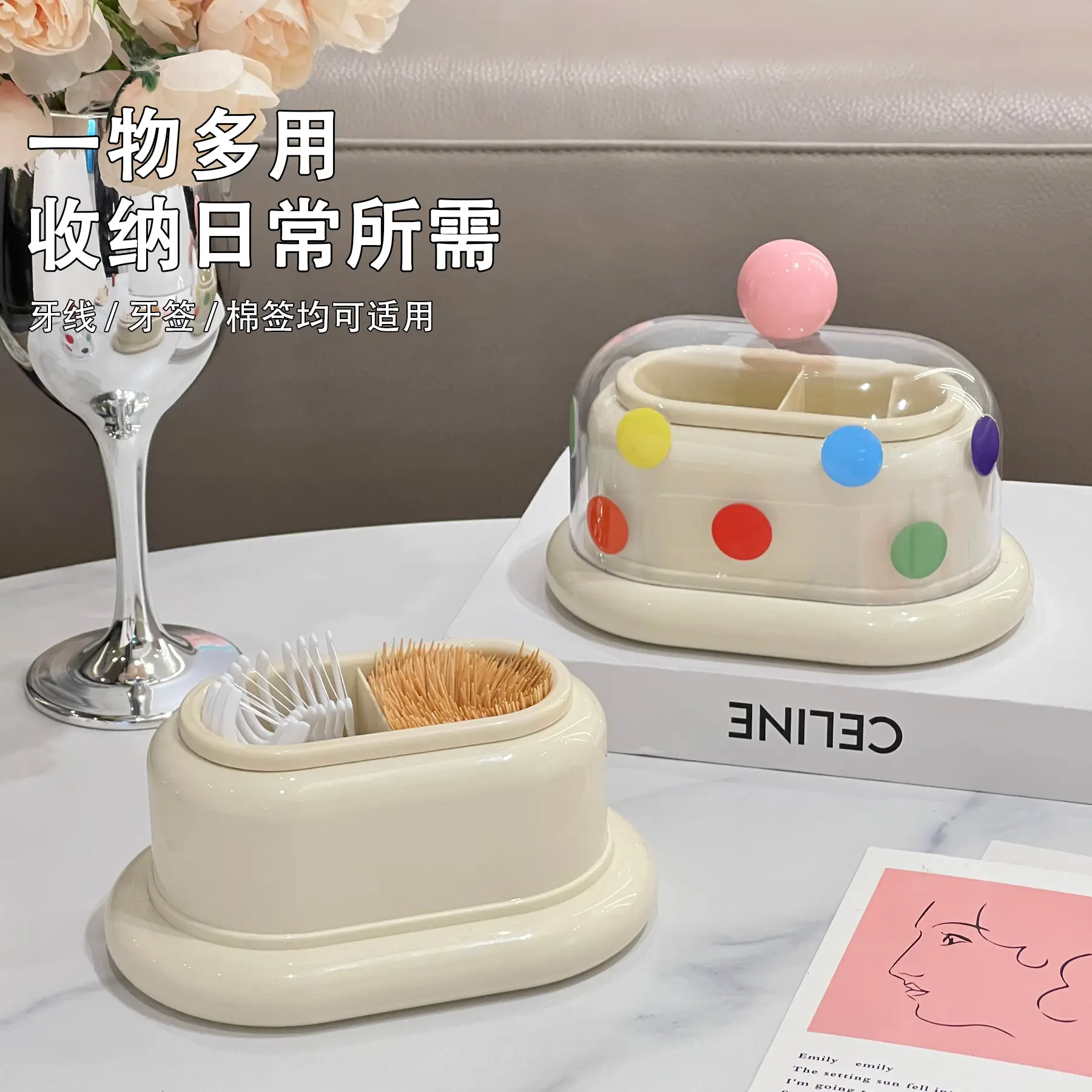 Cute Toothpick Storage Box for Living Room & Dining Table - Image 8