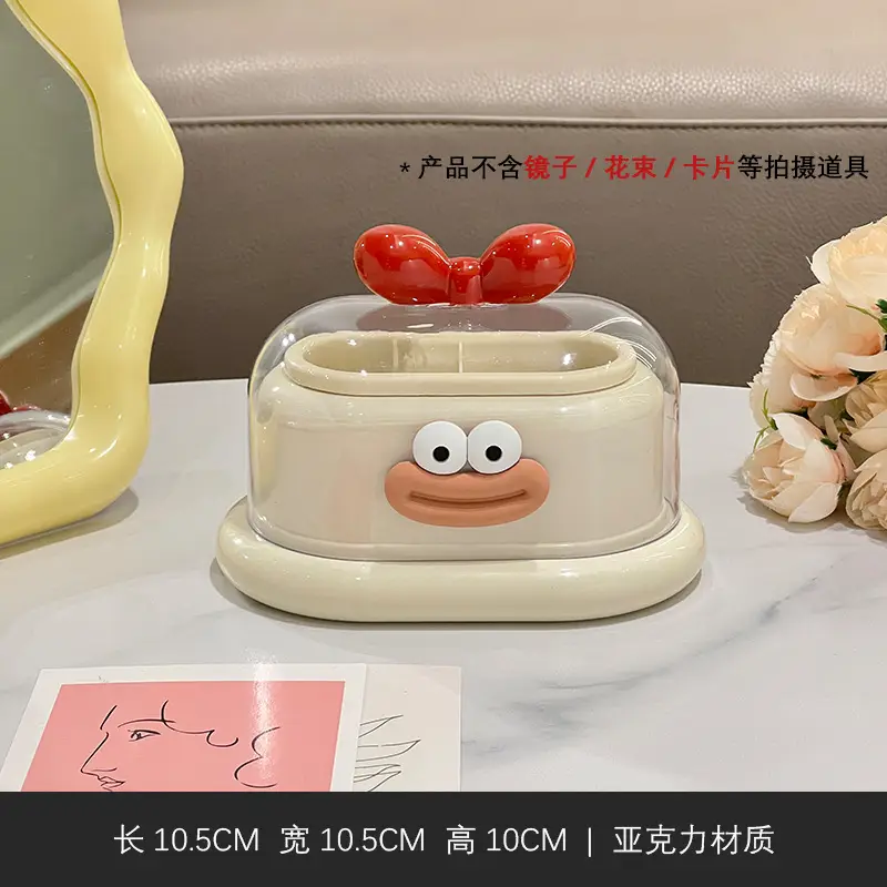 Cute Toothpick Storage Box for Living Room & Dining Table - Image 9