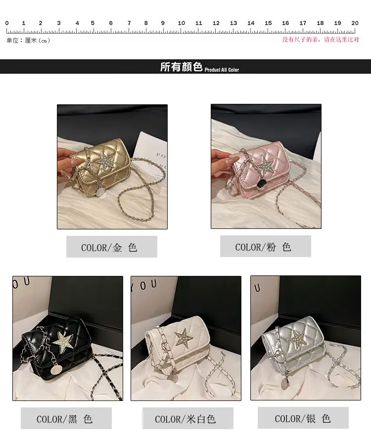Silver Star Crossbody Bag for Women — feature 3