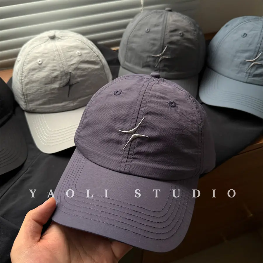 Korean Style Embroidered Baseball Cap for Women 2026