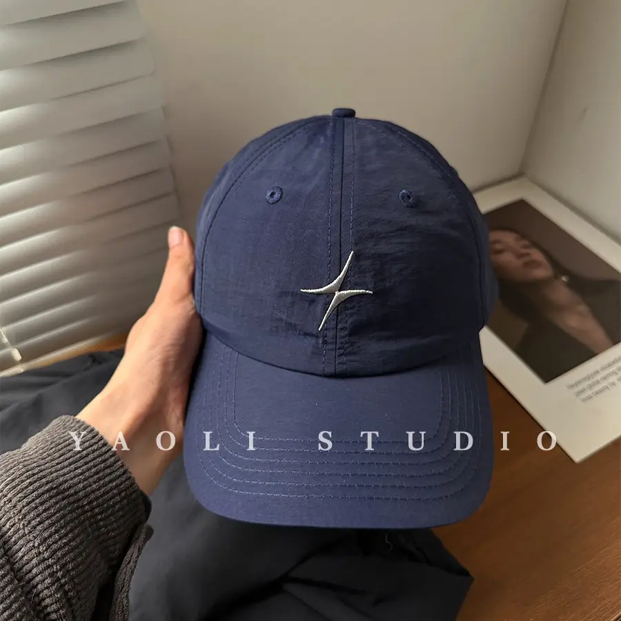Korean Style Embroidered Baseball Cap for Women 2026