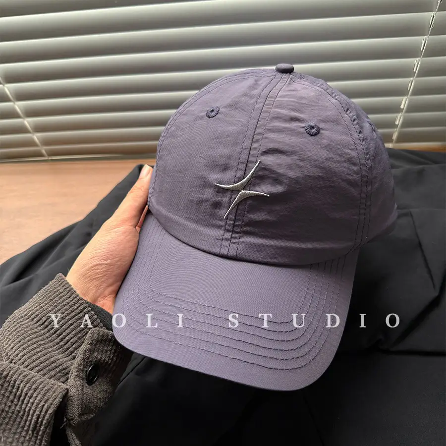Korean Style Embroidered Baseball Cap for Women 2026