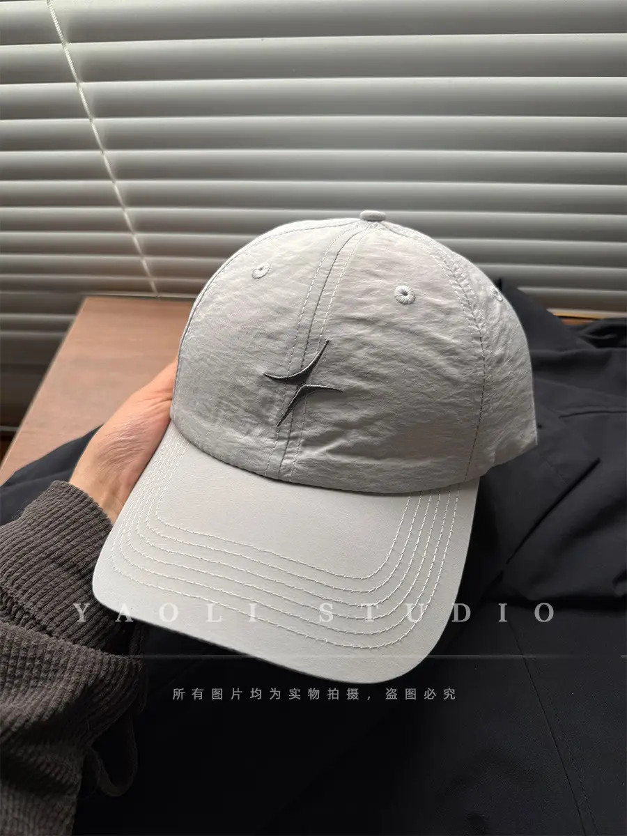 Korean Style Embroidered Baseball Cap for Women 2026 — feature 5
