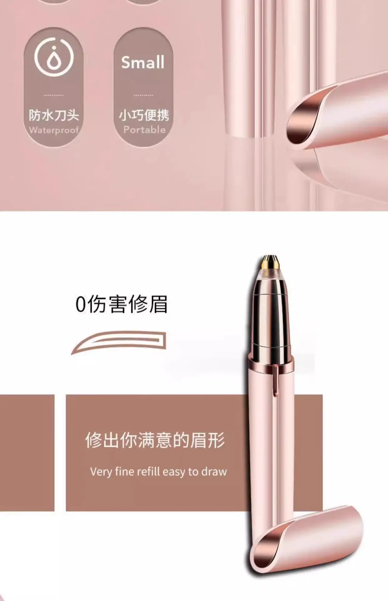 Rechargeable Automatic Eyebrow Shaver for Men Women — feature 7