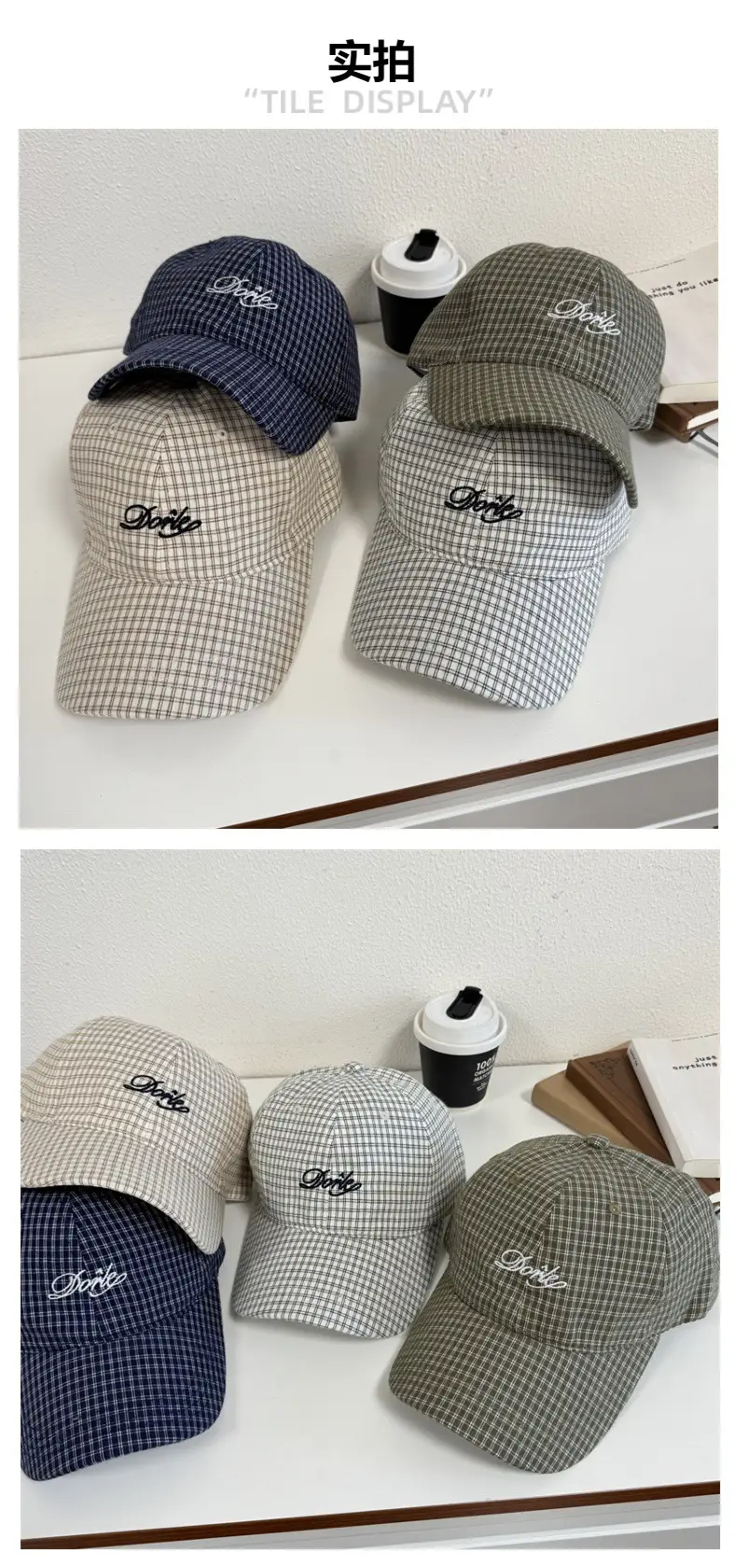 2025 Spring Cap Women Letter Embroidered Plaid — feature 2