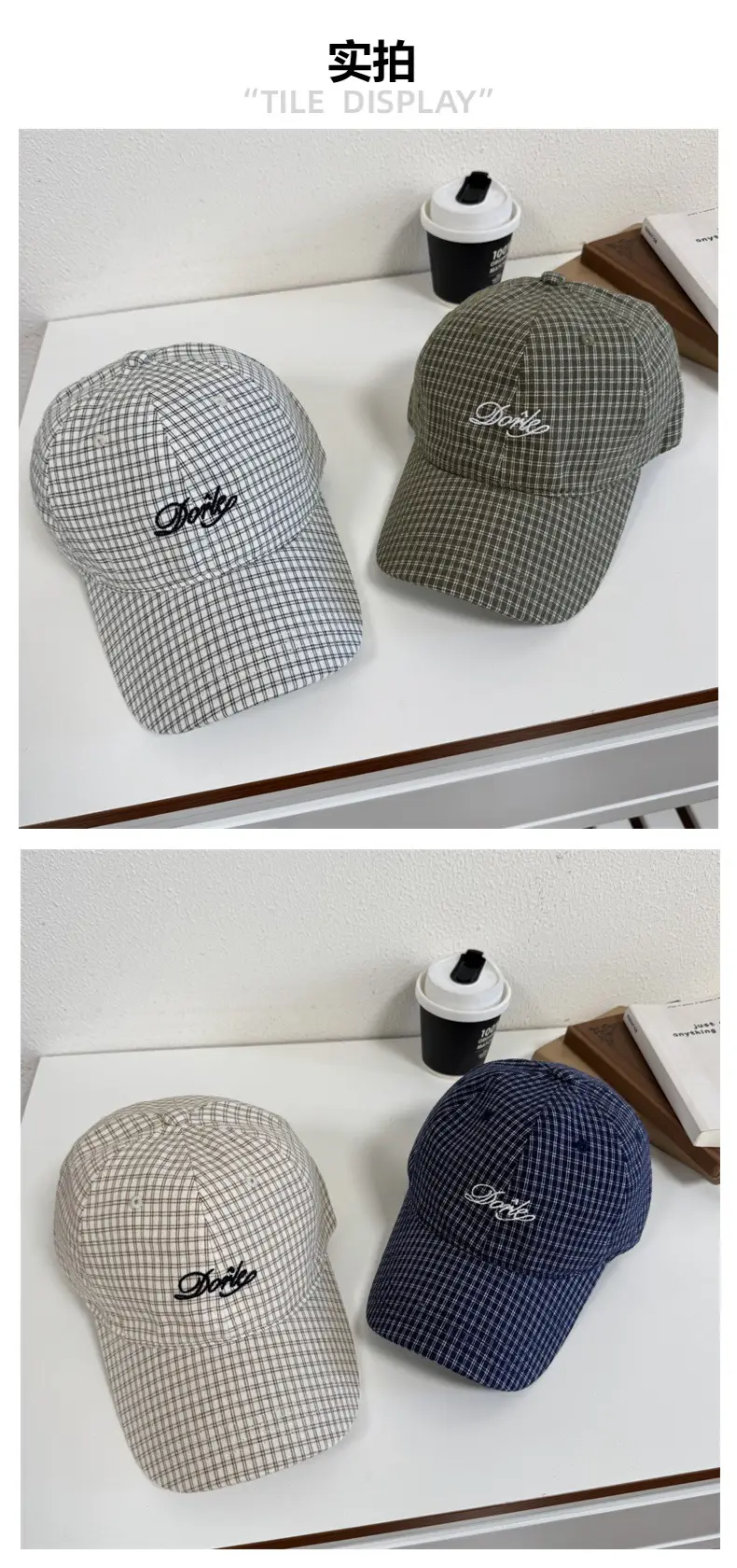 2025 Spring Cap Women Letter Embroidered Plaid — feature 3