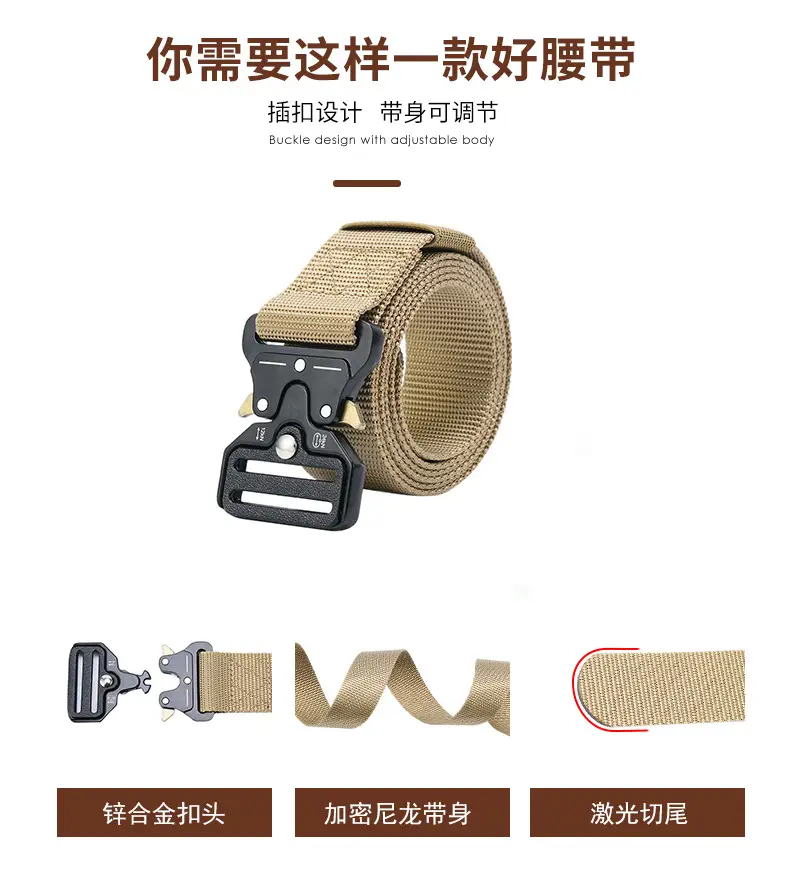 Men's Black Nylon Belt with Silver Buckle — feature 10