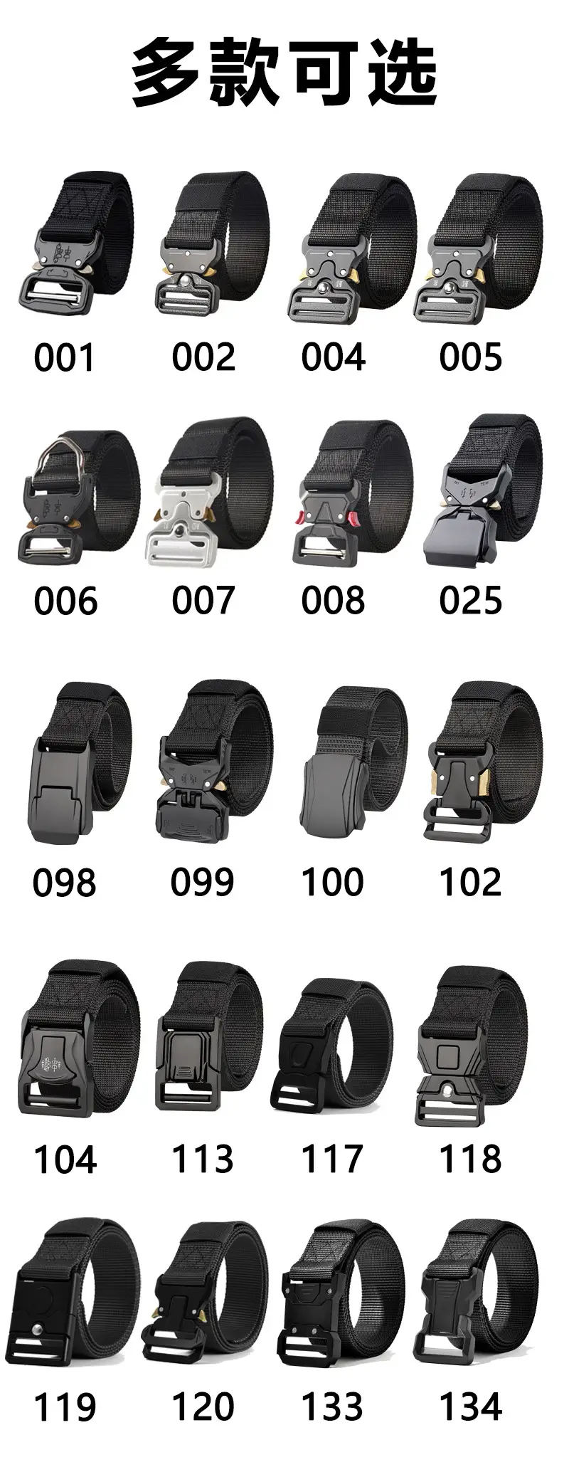 Men's Black Nylon Belt with Silver Buckle — feature 12
